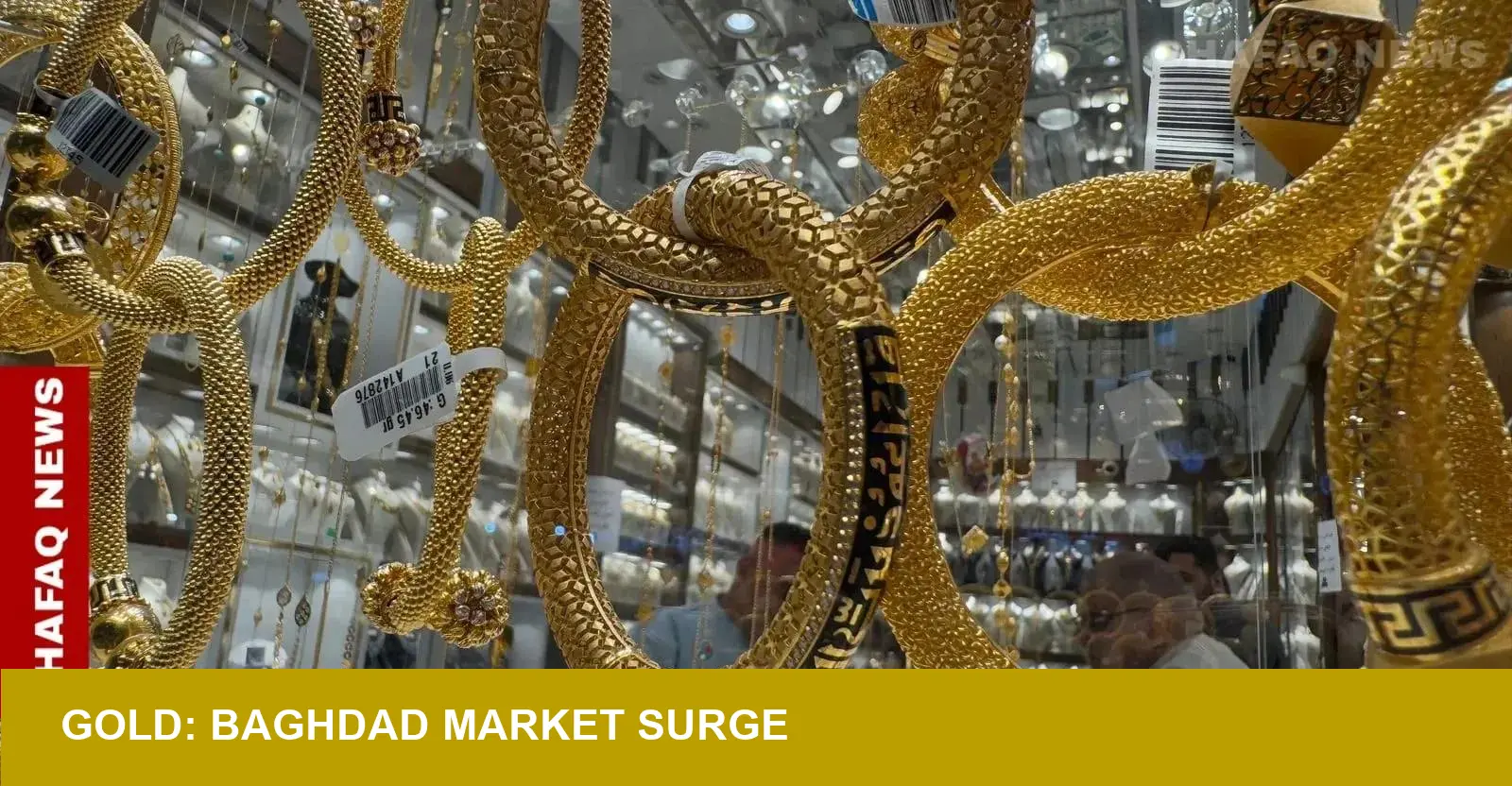 Baghdad’s Gold Market Shows a Key Split: What the Price Gap Reveals