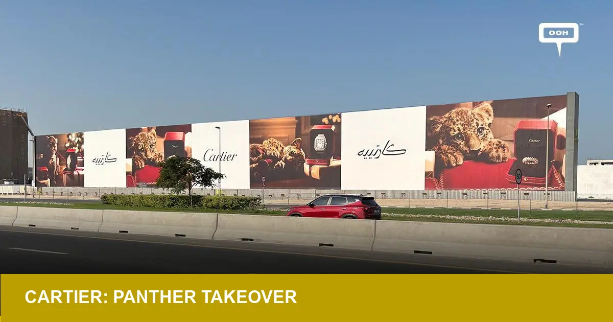 Cartier Panther Takes Over Dubai Billboards — What It Signals for Luxury?