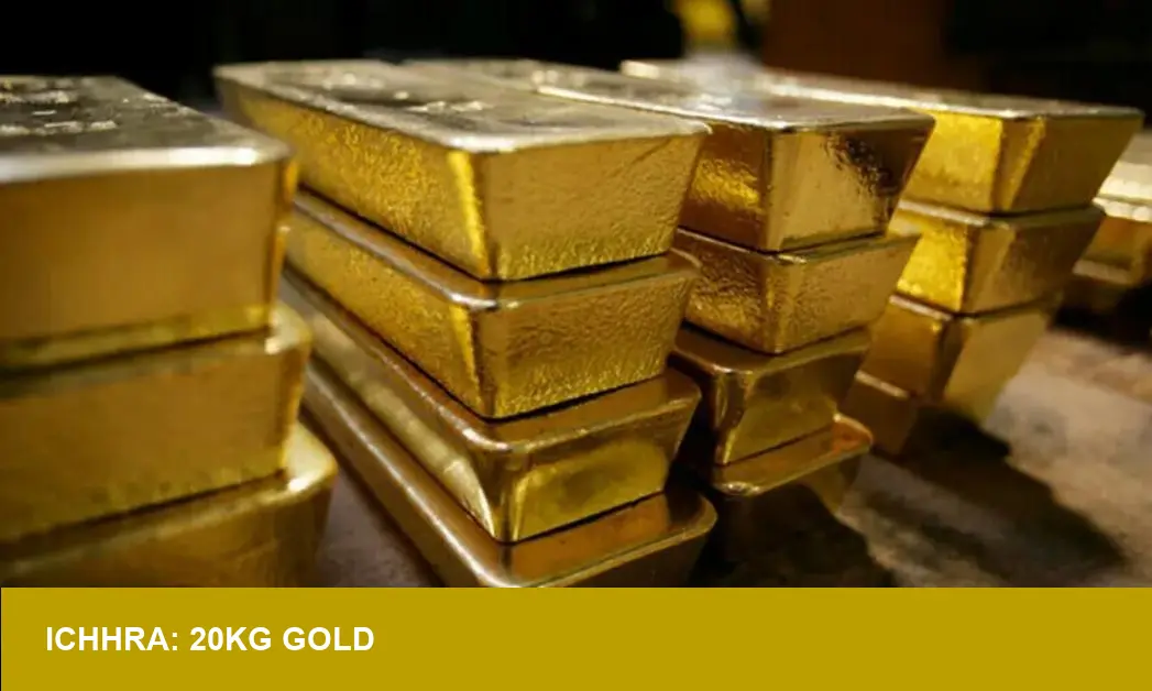 Ichhra Jewellery Market: 20kg Gold Vanishes — What’s at Risk?