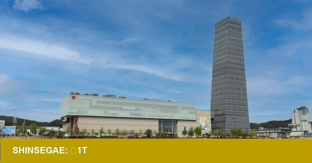 Daejeon Shinsegae Tops ₩1 Trillion — Is Regional Luxury Redrawing Maps?