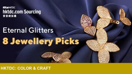 HKTDC 2026 selections: color, craftsmanship — US retail signal