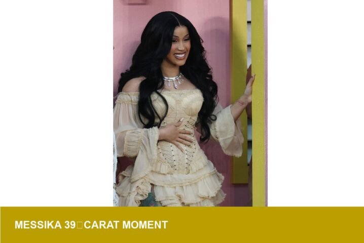 Messika 39‑carat necklace on Cardi B at Super Bowl LX — US market signal